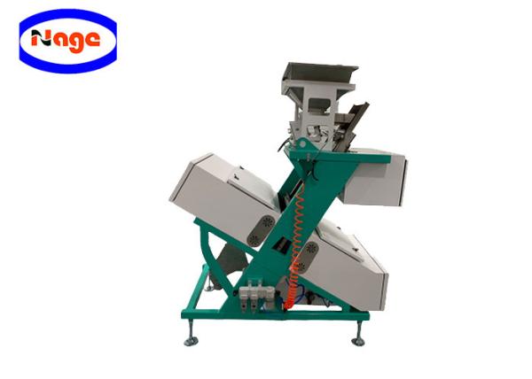 Buy cheap 2020 Multifunctional Grain CCD Color Sorter from wholesalers