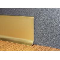 Buy cheap Decorative Wall Waterproof Skirting Board Bunnings Polished product