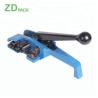 Buy cheap PP Baling PET Strapping Tensioner Polyester Strapping Heavy Duty Cord Strap Tensioner from wholesalers