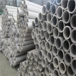 OD 5 Inch Stainless Steel Pipe Tube ASTM A312 2mm Thick Hot Galvanized