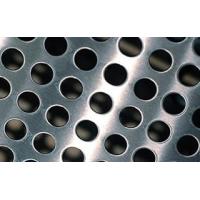 Buy cheap Light Weight Perforated Metal Mesh For Indoor / Outdoor Decoration product
