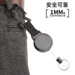 Deyi Badge Reel Metal Carabiner Key Ring for Fishing Cycling Hiking Outdoors