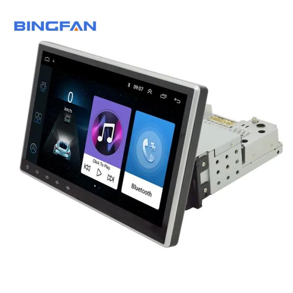 Buy cheap Rotatable Screen Single Din 10 inch Car DVD Player Autoradio Stereo GPS Navigation from wholesalers