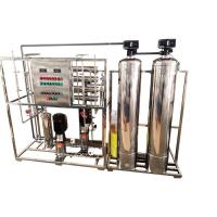 Buy cheap Compact Commercial Reverse Osmosis Equipment Ro Water Purification Machine product