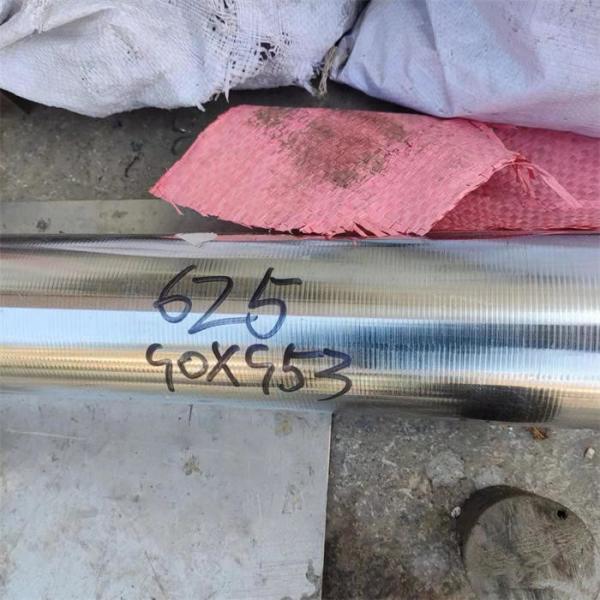 Buy cheap Good Weldability Nickel Based Alloys 625 UNS N06625 Customized Dimensions from wholesalers