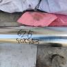 Buy cheap Good Weldability Nickel Based Alloys 625 UNS N06625 Customized Dimensions from wholesalers