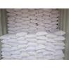 Buy cheap Pasta Production Use Wheat Gluten Powder Strength Additives 24 Months Shelf Life from wholesalers
