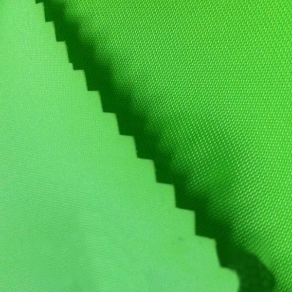 Buy cheap 100% Polyester oxford fabric for outdoor products/300d pvc coated oxford fabric from wholesalers
