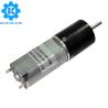 Buy cheap Micro 16mm 2kg.Cm 3kg.Cm 60rpm 100rpm Dc 6v 12v 24v Planetary Gear Box Motor from wholesalers