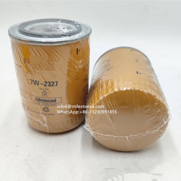 Buy cheap China Factory High Quality truck diesel engine parts oil filter 7W2327 1560040010 66125980 BT524 0986452001 for filter diesel from wholesalers