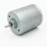 Buy cheap Low EMC Inrunner Brushless DC Motor from wholesalers