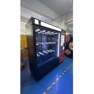 Buy cheap Automated Clothes Vending Machine with 43-inch Touchscreen Compact Dimensions and XL Sweaters Hanging Slot from wholesalers