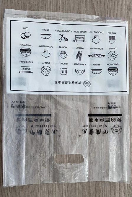 200pcs/Min Continuous Bag Sealing Machine LDPE Non Woven Bag Machine