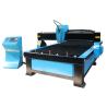 Buy cheap 1325 Plasma Cutting Machine 1300*2500mm 150mm 12000mm/min from wholesalers