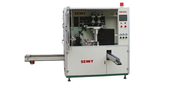 Buy cheap Mascara Bottle 2 Color Screen Printing Machine Without Mechanical Or Optical Register from wholesalers
