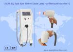 Buy cheap 4HZ 808nm Clinic Diode Laser Hair Removal Machine from wholesalers