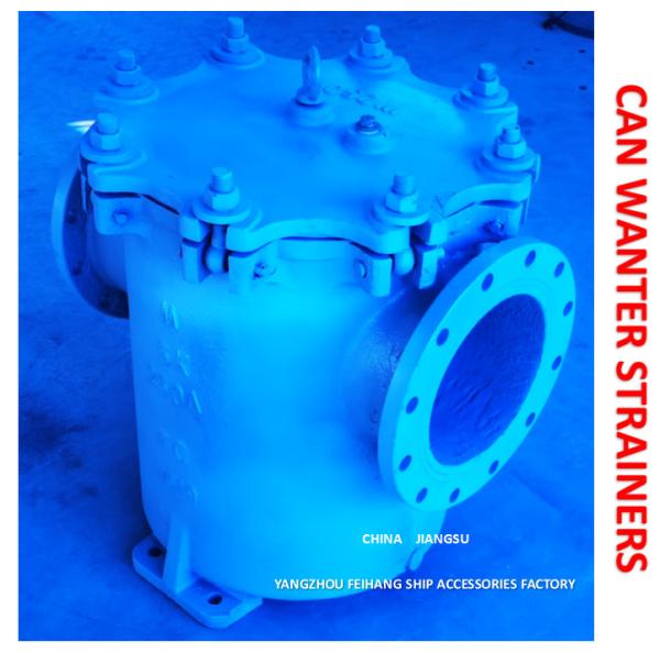 Can Water Filters 5k-250a S-Type Body - Cast Iron Filter - Stainless Steel Impa
