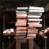 Buy cheap C11000 C12200 C17500 Red Copper Plate Pure JIS ASTM Standard For Decoration from wholesalers