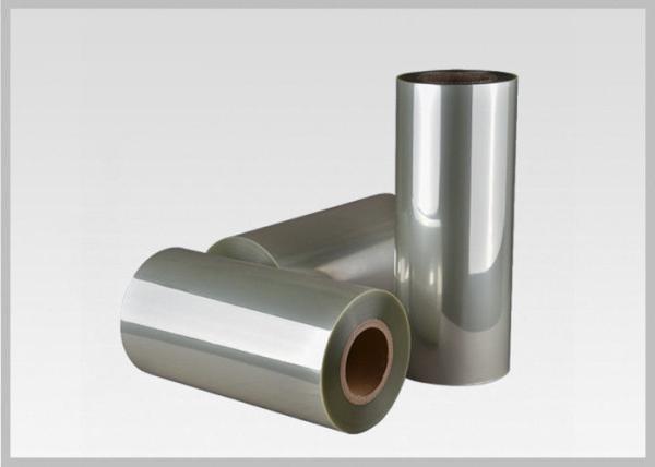 Buy cheap 78% Shrinkage Heat PETG Shrink Film In Shrinkable Sleeve Label from wholesalers