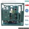 Buy cheap Water Removal Transformer Oil Purifier Customizable High Efficient 1800 Lt/H 29kW from wholesalers