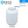 Buy cheap Liquids Packaging Cylinder 160L Blue HDPE Plastic Container Drum 80 Degree from wholesalers