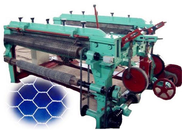 Buy cheap Single Twist Wire Mesh Weaving Machine from wholesalers