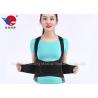 Buy cheap Aluminum Splint Workout Back Support Belt Reduce Swelling Strengthen Muscle Strength from wholesalers