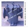 Buy cheap MAIN ENGINE SEA WATER PUMP INLET STRAIGHT-THROUGH CYLINDRICAL SEA WATER FILTER JIS F7121-5K-125 S-TYPE-8 from wholesalers
