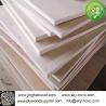 Buy cheap Poplar plywood from wholesalers