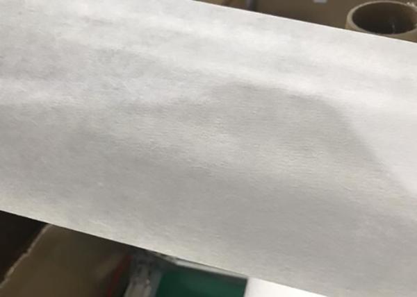 Buy cheap Plain White Melt Blown Nonwoven Fabric from wholesalers