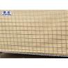 Buy cheap Galfan Coated Military Used Sand Wall Strong Protection CE Certification from wholesalers