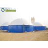 Buy cheap Bolted Steel Biogas Storage Tanks with Capacity from 20m³ to 60,000m³ from wholesalers