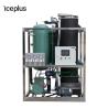 Buy cheap Low Noise Ice Tube Maker Machine Commercial Ice Machine Eco Friendly from wholesalers