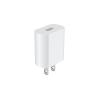 Buy cheap Single USB Fixed Plug UL FCC 5V1A US USB Charger DOE VI from wholesalers