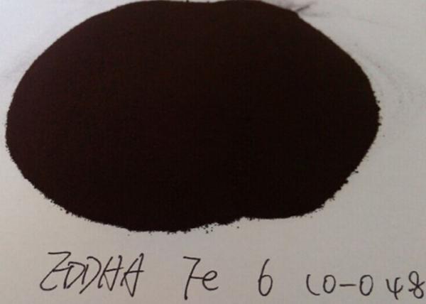 Buy cheap Citrus Planting Quick Supplement Fe Eddha Iron Chelate 16455-61-1 To Cure Yellow Leaf from wholesalers