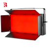 Buy cheap 300W LED Strobe Light Bi-color DMX512 LED Moving Head Light For Wedding Show from wholesalers