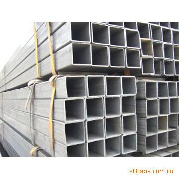Buy cheap Hot Galvanized Square Steel Pipe for Decoratoin from wholesalers