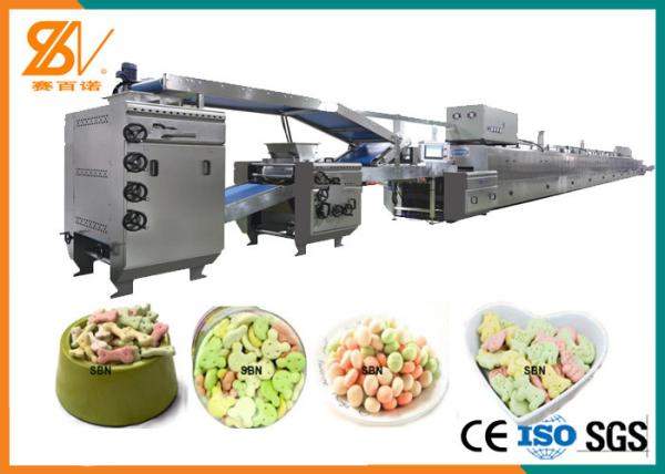 Pet Dog Biscuit Machine Production Line Patent Technology BCQ250 BV Certificatio