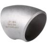 Buy cheap Stainless Steel 304 316 45 Degree Long Radius Elbow 1"-4" DN25-DN100 Head Code Cylindrical from wholesalers
