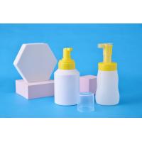 Buy cheap Smooth Effect Airless Small Bottle Pump 40mm Facecare Makeup Use product