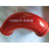 Buy cheap 13759028 Red Color End Elbow 125*R275-90 for Concrete Pump from wholesalers