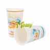 Buy cheap 500ml 600ml Disposable Custom Double Wall Paper Cups For Coffee Wholesale from wholesalers