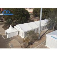 Buy cheap Large Marquee Tent Fire Retardant Heavy Duty Commercial Marquee Tents And Prices product
