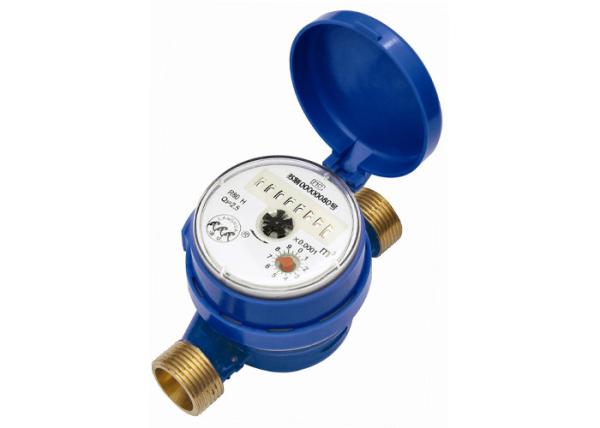 Buy cheap DN20 Thread Single Jet Water Meter , Brass Body Cold Water Flow Meter from wholesalers