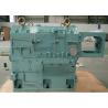 Buy cheap 1750rpm Output Speed Extruder Gearbox Repair / Maintenance 48mm Center Distance from wholesalers