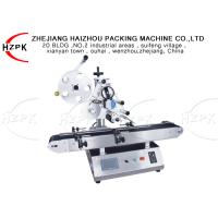 Buy cheap Tabletop High Speed Plastic Flat Bottle Labeling Machine Sticker Label product
