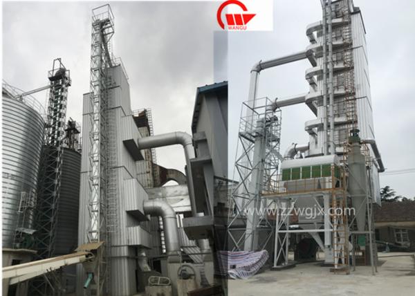 Buy cheap Mixed Flow Weather Proof 1000T/D Corn Dryer Machine from wholesalers