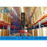 Buy cheap Selective Color Heavy Duty Storage Racks System Q235 Steel Material from wholesalers