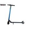 Buy cheap TM-RMW-H01 30KM Range Rechargeable Electric Scooter / Blue Electric Scooter With Lithium Battery from wholesalers
