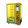 Buy cheap Metal Vending Game Machine 80 Box Capacity Mystery Box Game Vending Device from wholesalers